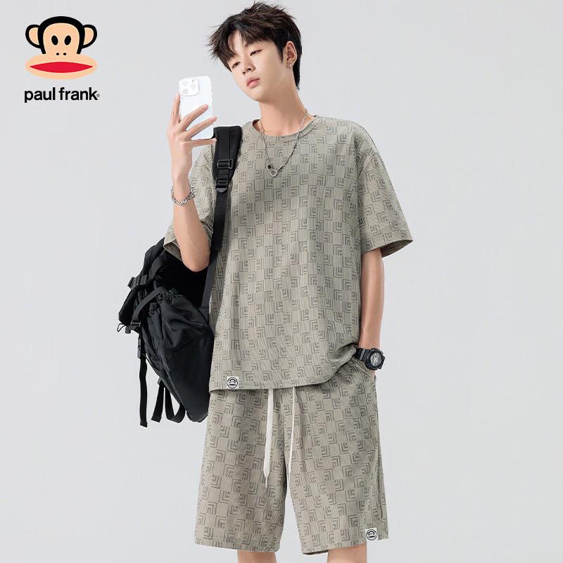 Paul Frank Men s Ice Silk Short Sleeve T-Shirt Two-Piece Set 5XL