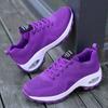 New Air Cushion Women's Shoes Platform Rocking Shoes Women's Sports Fashion Versatile Flying Woven Casual Shoes