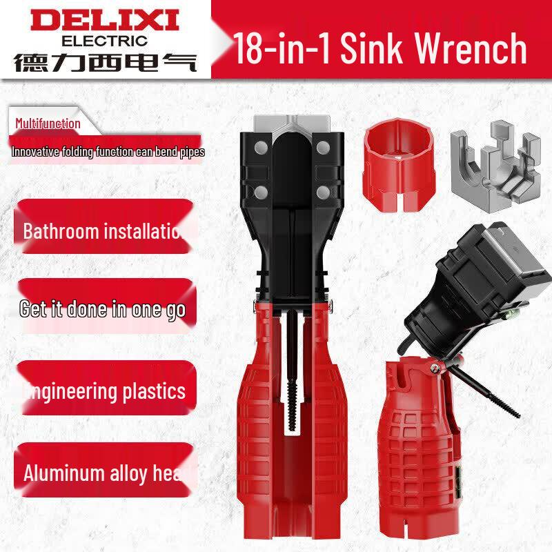 Delixi 18-in-1 Multi-function Sink Wrench 7 inches