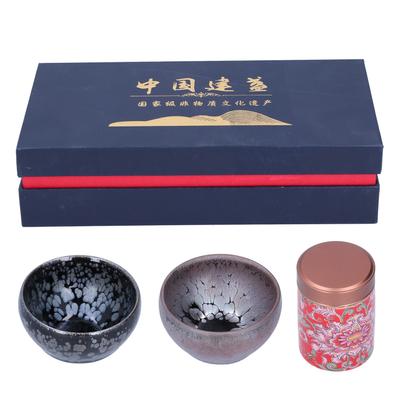 Tea Canister Teacup Set Ceramics Kung Fu Tea Set Gift Accessories for Home Gift Drinking