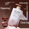 Black Tea Amino Acid Facial Cleanser
