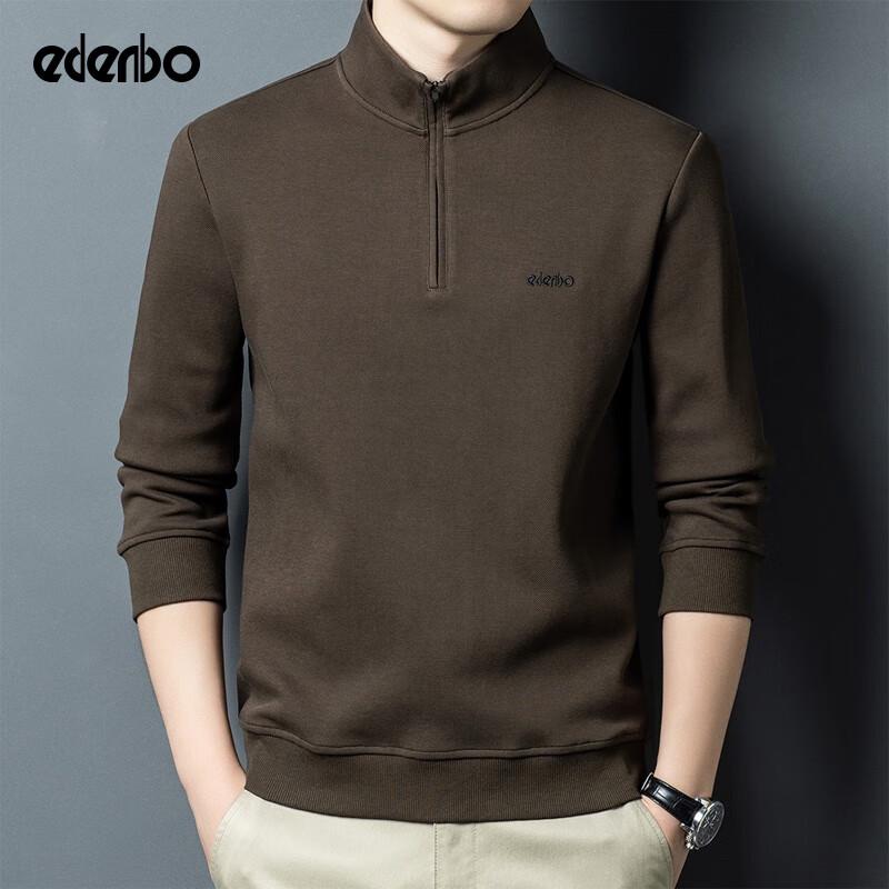 

Edenbo Men s Stand-Collar Zipper Knit Casual Jacket L