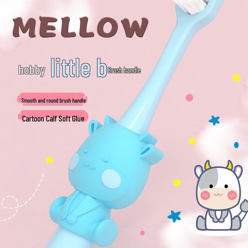 

Little Calf Adventures Kids Ultra-Soft Toothbrush