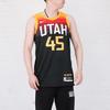 Nike Nba Utah Jazz City Edition Donovan Mitchell 45 Swingman Jersey CN1800-011