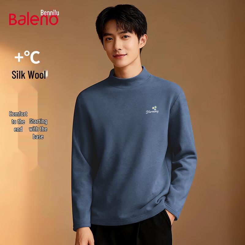 Baleno Men s Thermal Silk Wool Blend Fleece Lined Semi-High Collar Base Layer T-Shirt XL