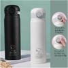 Snoopy Thermos Vacuum Insulated Stainless Steel Water Keeps Drinks Hot or Large Direct Easy to 500ml Cup, Bottle, Cold, Cute, Capacity, Portable,
