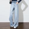 Sibaishe Women's High-Waist Washed Wide-Leg Jeans