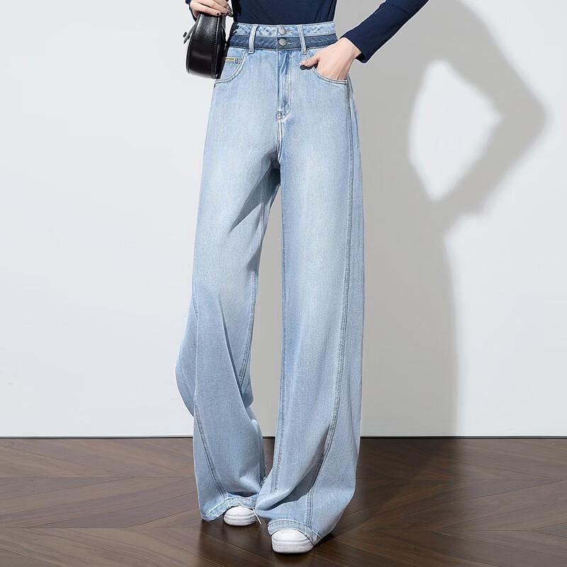 Sibaishe Women's High-Waist Washed Wide-Leg Jeans
