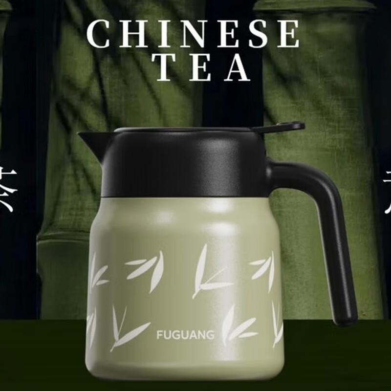 Fuguang 316 Stainless Steel Large Capacity Thermos Pot