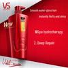 VS Repair & Hydrating Hair Conditioner