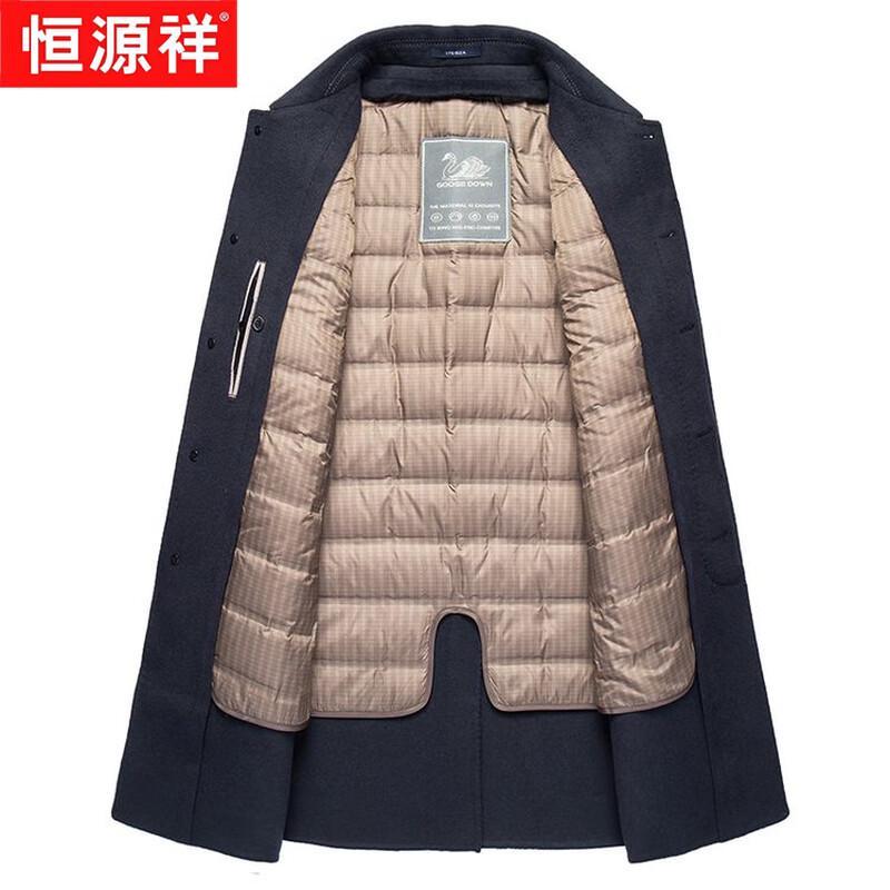 Hengyuanxiang Men's Thickened Wool Blend Winter Coat with Goose Down Liner