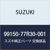 SUZUKI Genuine Parts jimnySIERRA Jimny Sierra [JB74W] Luggage Mat (Tray) 99150-77R30-001