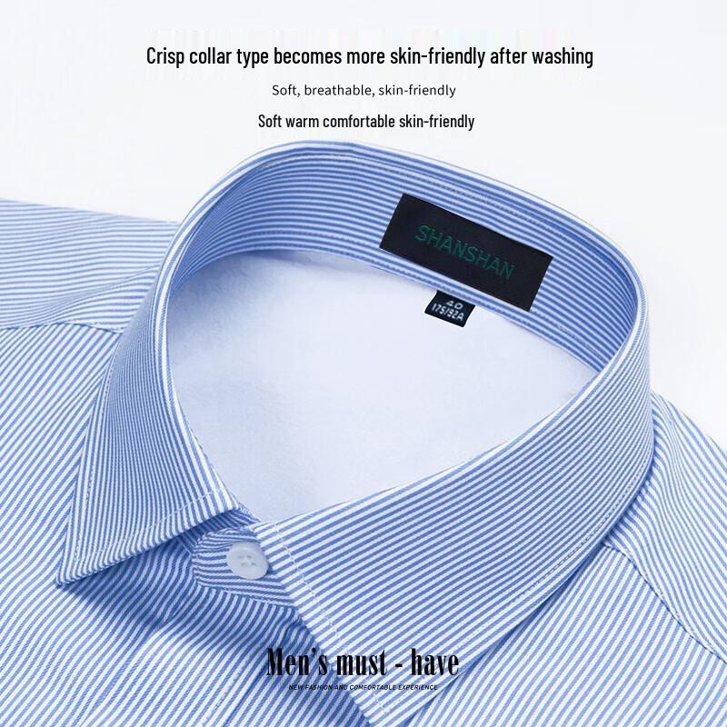 Shanshan Men's Fleece-Lined Business Casual Long Sleeve Shirt