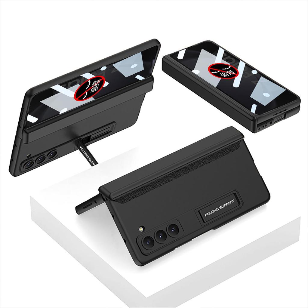 Samsung Z Fold5 Anti-peep Hinge Case: Foldable, Stand Function, Full Coverage, Drop-proof Protective Phone Cover
