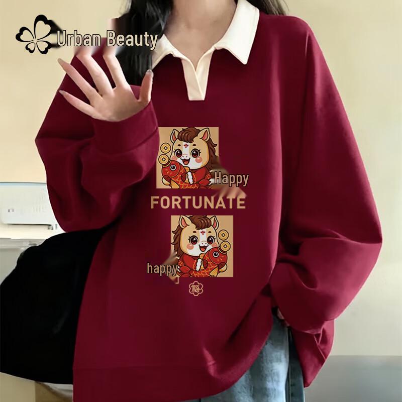 

Женский свитшот с плюшевой подкладкой и воротником поло L