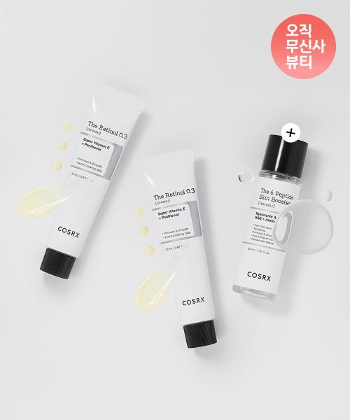 [SET] The Retinol 0.3 Cream 20ml x 2 + Peptide Serum 30ml