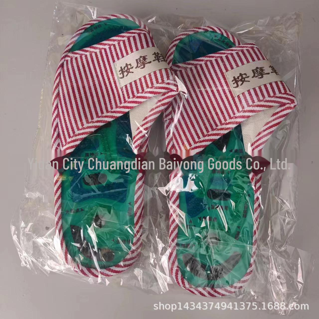 

Домашние тапочки для акупунктурного массажа Тайцзи Women s, One Size