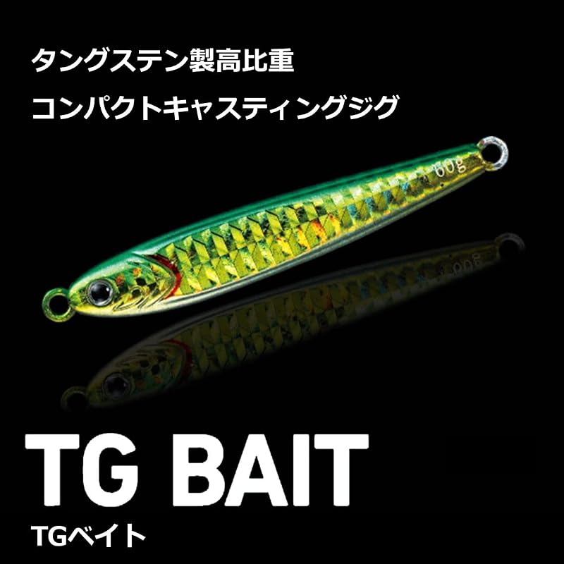Daiwa (DAIWA) Metal Jig Lure TG Bait 60 PH Green G 751087