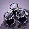 Diamond Lens Glass for IPhone17 16  15 14 13 12 11 Pro Max Camera Protector Cover for IPhone 14 Plus 14Pro Max Metal Ring Lens Glass Case