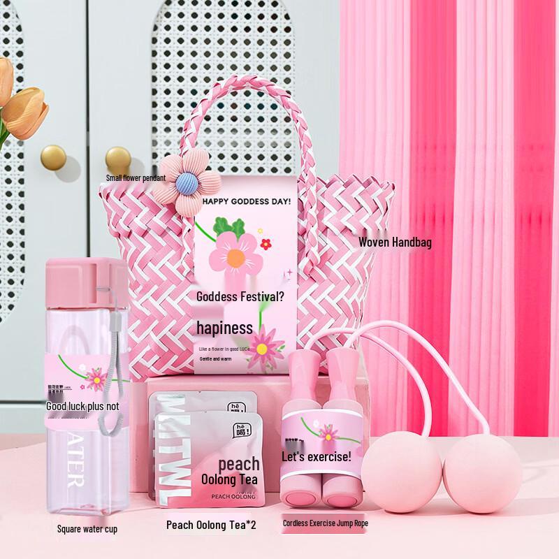 Mother s Day Gift Water Bottle Set