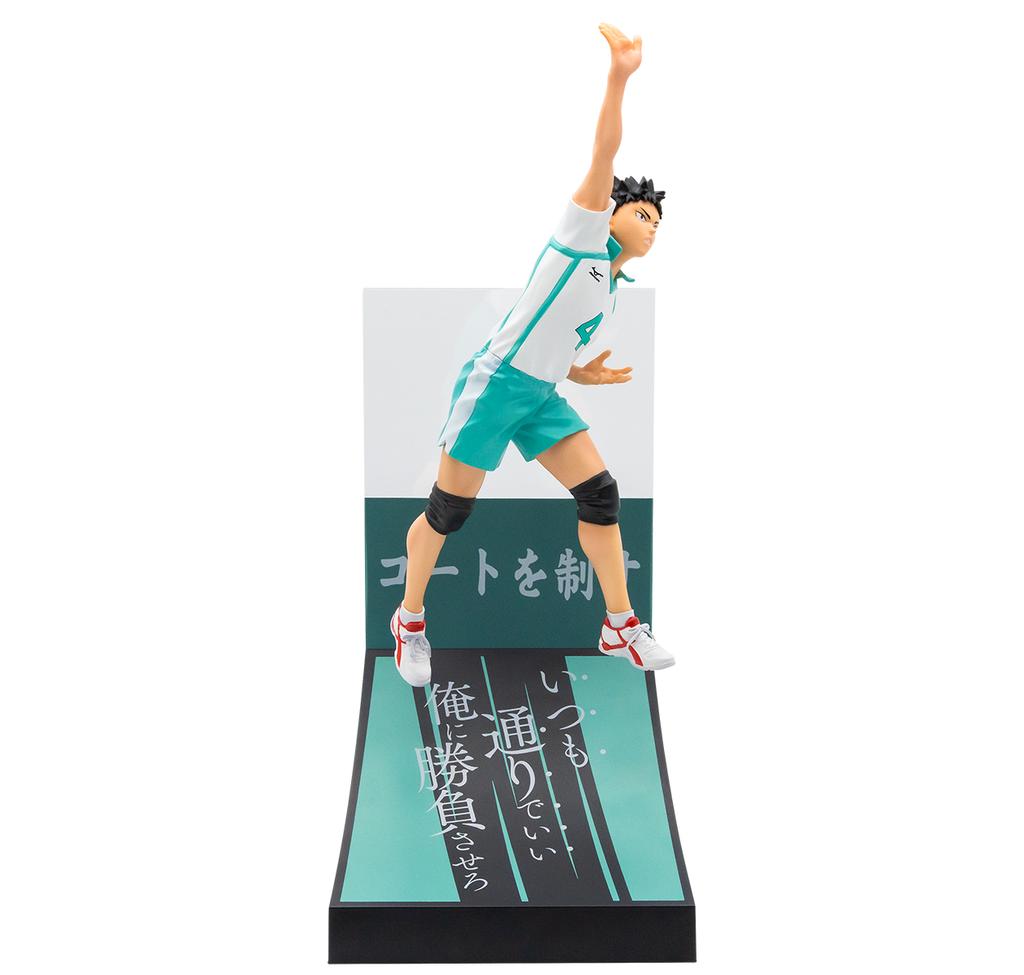Haikyu!! Happy Kuji D Prize – Hajime Iwaizumi Figure