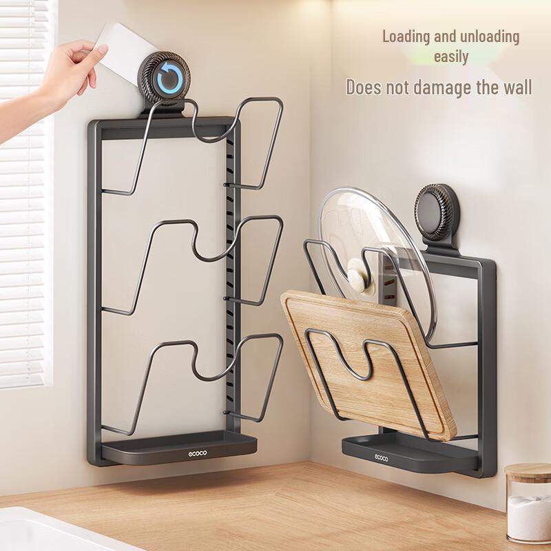 ecoco Bohrloser 3-lagiger Topfdeckel- und Schneidebretthalter