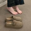 Muffin Thick-soled Bag Head and Half Slippers for Women To Wear New Autumn and Winter Lazy Shoes