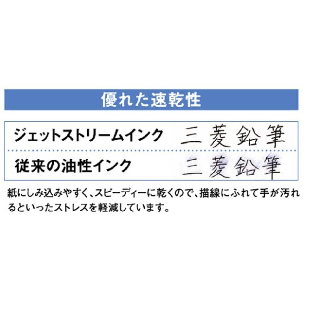 Mitsubishi Pencil Jetstream Prime Silver Ballpoint Easy To 0.7" Pen, 3-Color, Write, SXE3300007.26