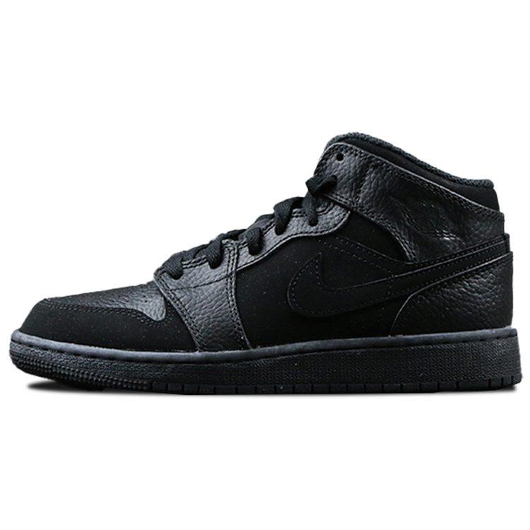 Jordan 1 Mid Retro Bright Black