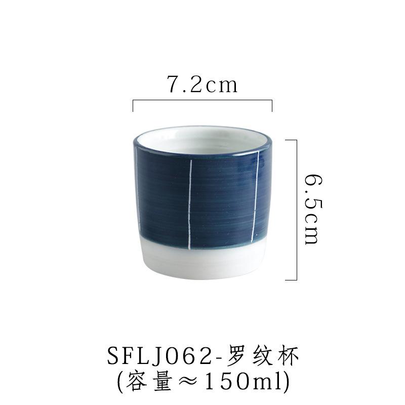 

Japanese Creative Ceramic Teapot Porcelain Water Cup Not A Set Large Capacity Water Bottle Household Drinkware Waterware 1pcs