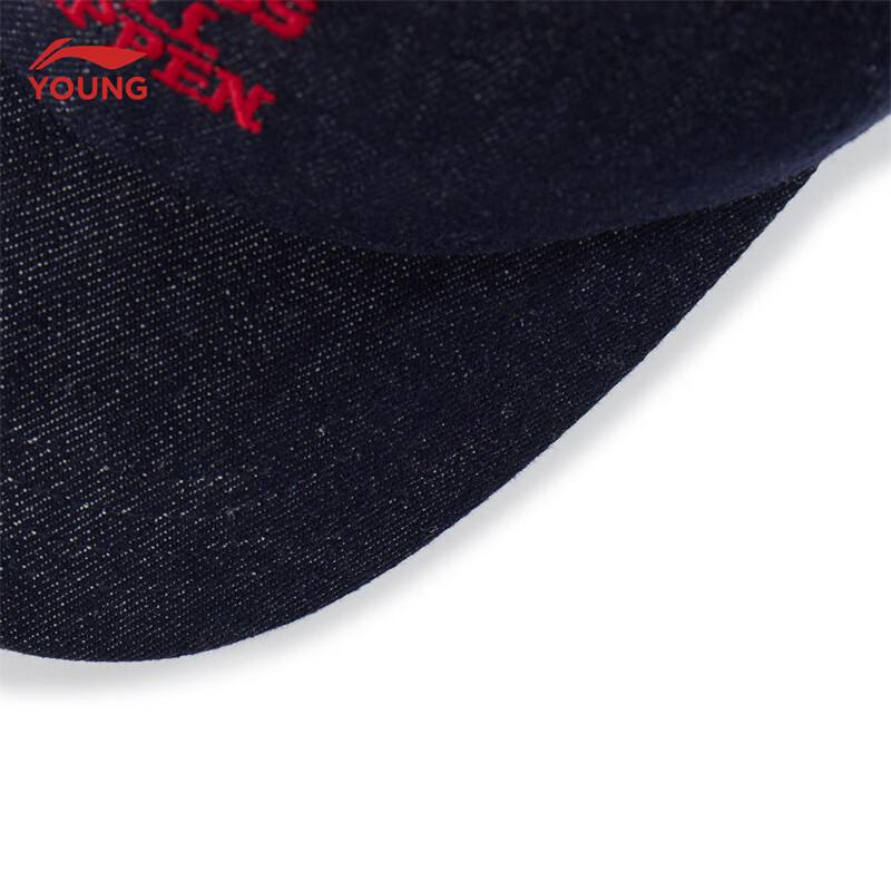 Li-Ning Kids Embroidered Baseball Cap