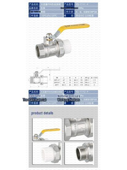 Yuquan PPR Brass Ball Valve - Quick Connect, Single/Double, Hot Melt, Internal/External Thread