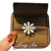 Gd Same Style Full Of Diamonds, Small Daisy Set, Necklace, Stud Earrings, Brooch, Light Luxury Temperament Accessories