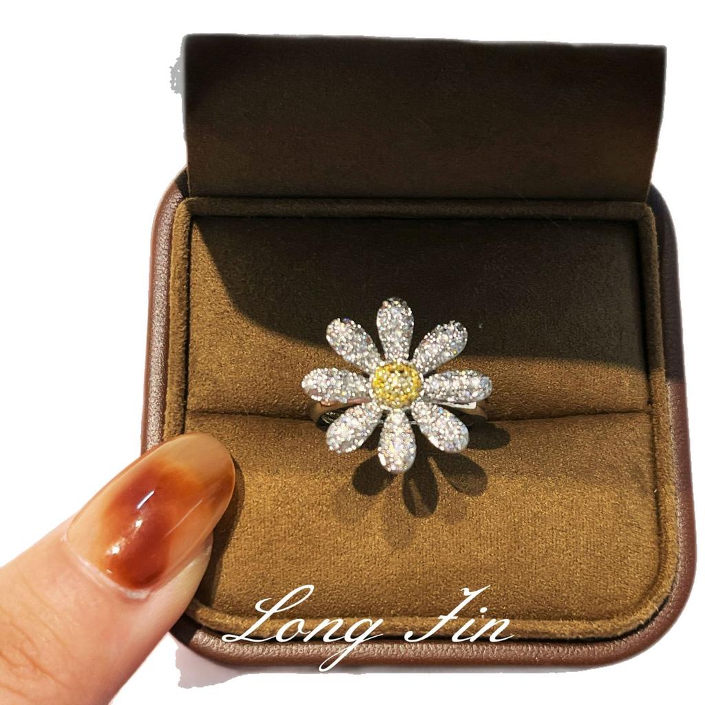 Gd Same Style Full Of Diamonds, Small Daisy Set, Necklace, Stud Earrings, Brooch, Light Luxury Temperament Accessories