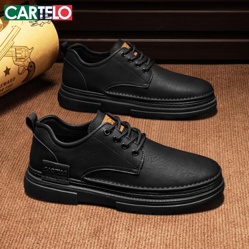 CARTELO Men s Casual Lace-Up Leather Shoes 42