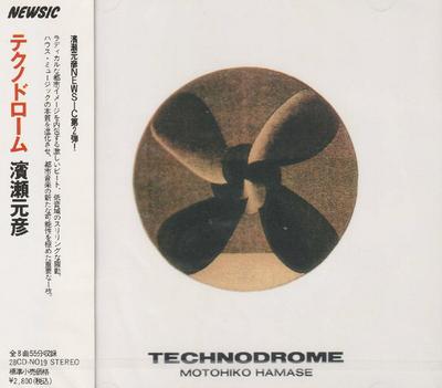 CD MOTOHIKO HAMASE - Technodrome 28CDNO19 Newsic 1993 Japonsko Dance & Electronica Použité