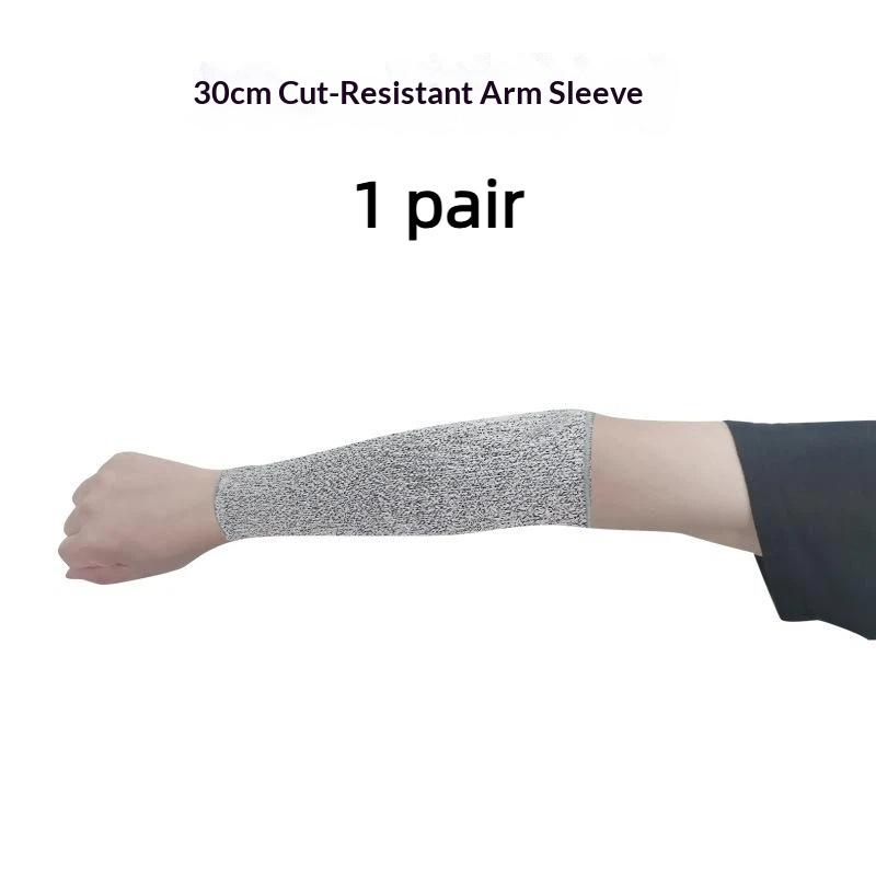 HPPE Level 5 Cut Resistant Arm Sleeves 1 Pair Anti Puncture Safety Sleeve for Glass Handling Construction Repair Work