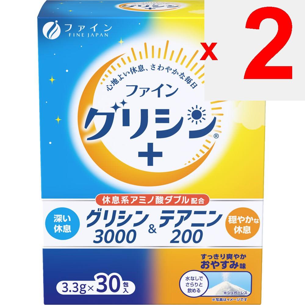 Fine Glycine 3000 & Theanine 200, 30 packets Relaxation & Restful Sleep Life Improvement Relaxation & Restful Sleep