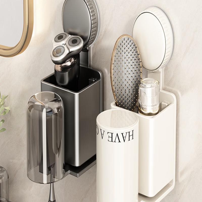 MDNG No-Drill Suction Cup Toothbrush Holder