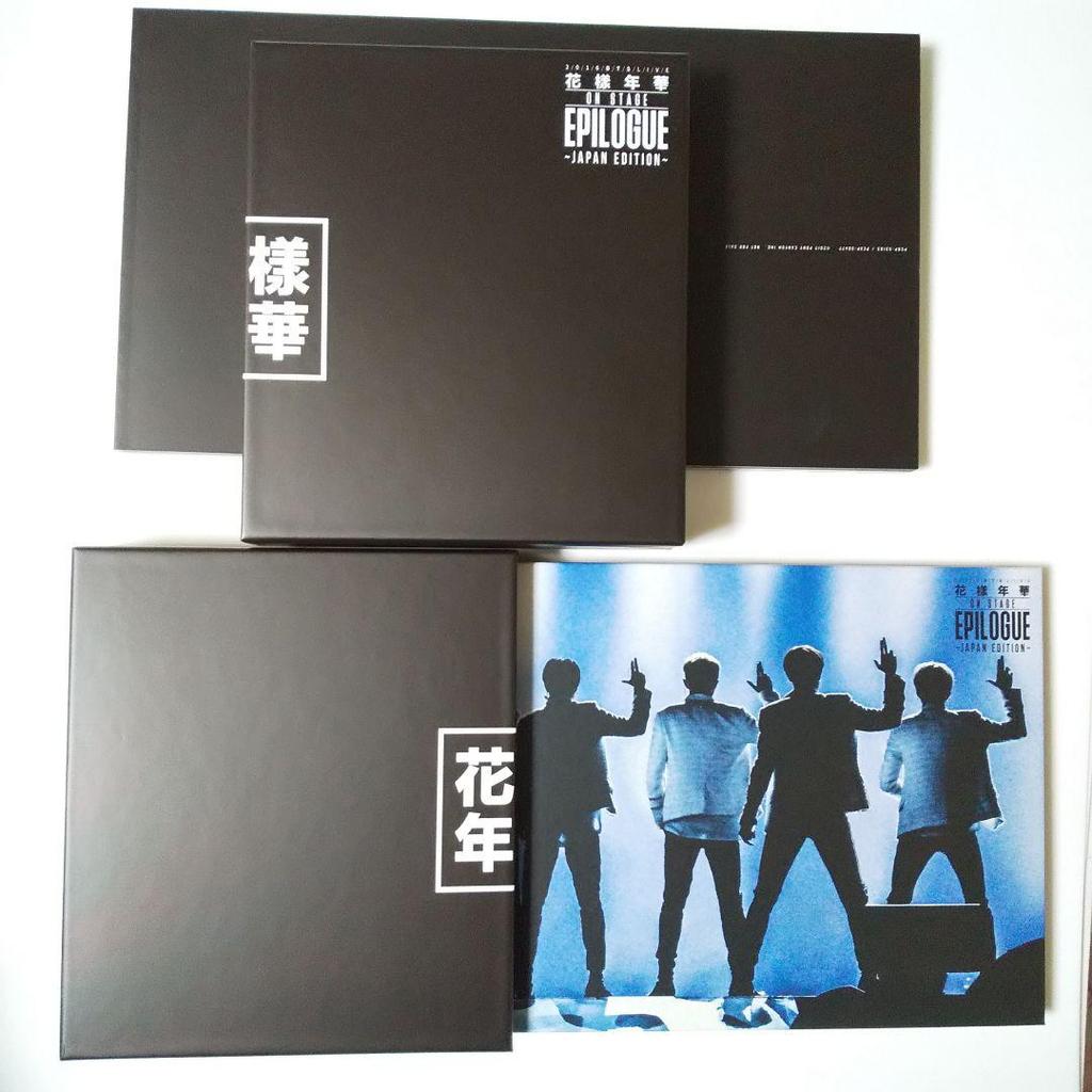 [USED] Deluxe first limited edition DVD 2016 BTS LIVE <Hanasama Toenka on stag