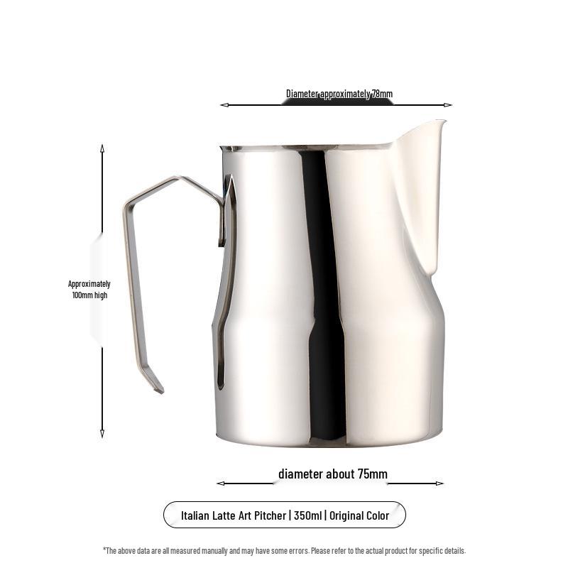 Stainless Steel Latte Art Pitcher: Milk Frothing Cup for Coffee Art