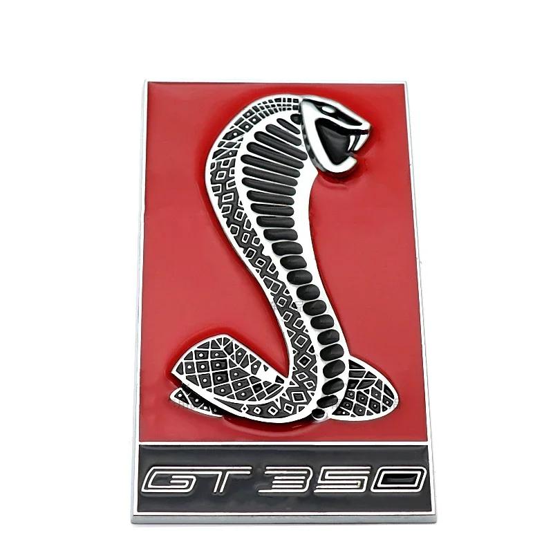 

1 шт. Металлическая эмблема кузова автомобиля Наклейка-значок на заднюю крышку багажника для GT350 Shelby Fiesta Focus Mondeo Kuga Ranger Mustang F150 Taurus