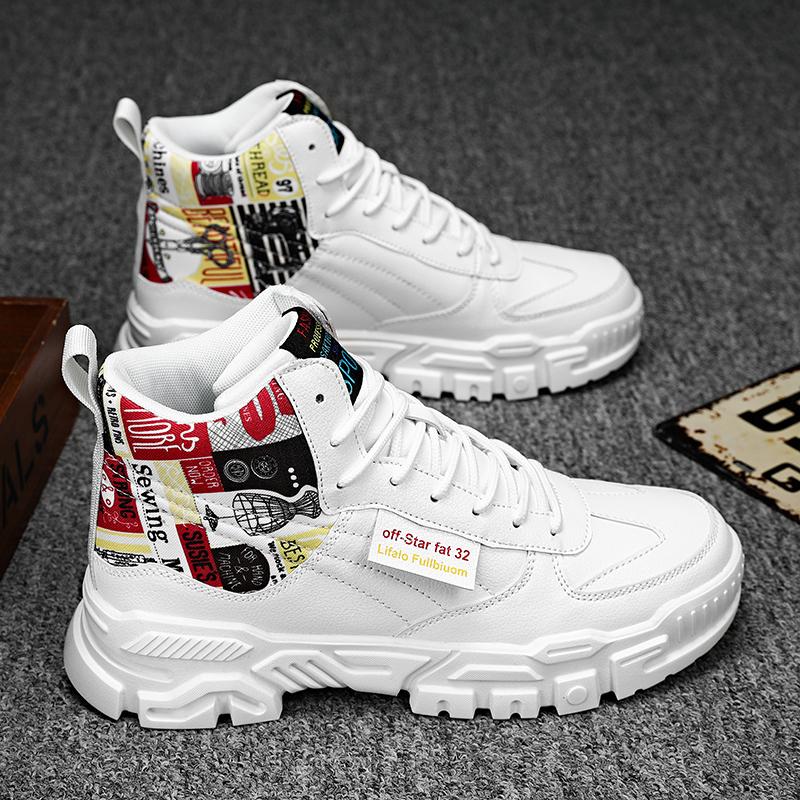 Men's High Top Fashion Sneakers Trend Hot Sale Comfortable Man Casual Shoes Outdoor Non-slip Breathable Men Shoes 39-44