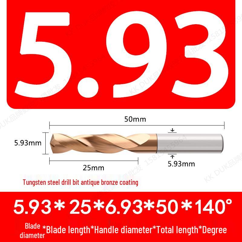Straight Shank Solid Carbide Drill Bit Set (5.91–5.99mm)