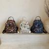 Women's Bag 2025 New Korean Version Fashion Printed Backpack Personalized Sequins Star Versatile Travel Small Backpack