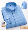 Hot Wind Men's Square Neck Long Sleeve Oxford Shirt - 2025 Spring Collection, Breathable & Comfortable Casual Wear