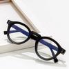 Latest Women's Small Frame Oval Sunglasses Stylish Women's Anti Blue Light Protective Glasses Classic Style Men and Women Eyeglass