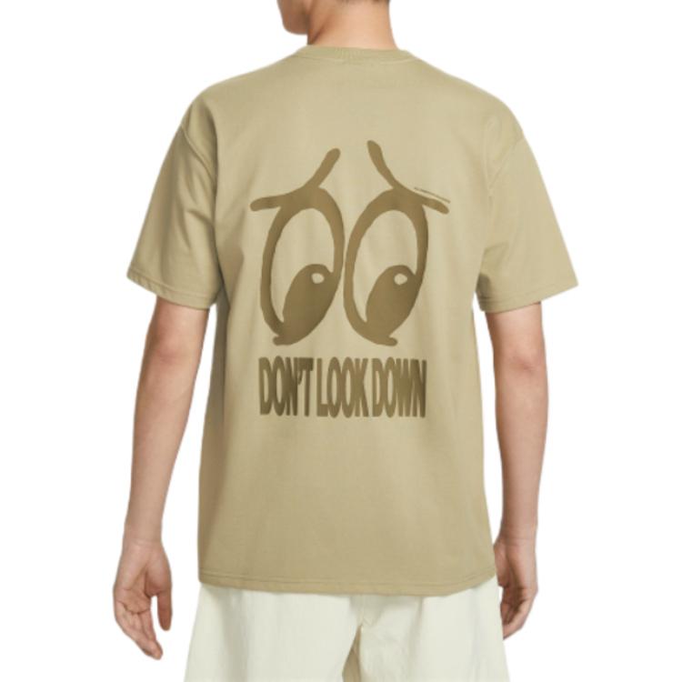 Nike Dri-Fit Solid Loose Fit Pullover T-Shirt Men tops IH1301-276