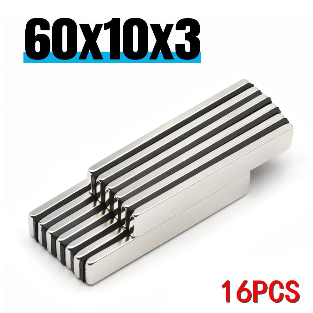 60x10x3mm block Refrigerator Magnets imanes para manualidades for Refrigerator, Office, DIY