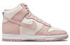 Dunk High 'Pink Oxford' Women's DD1869-003